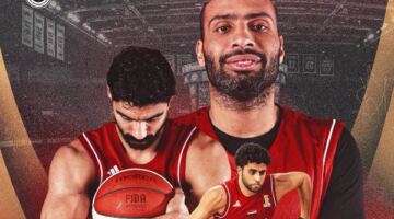 منتخب مصر للسلة يواجه ليبيا وديًا استعدادًا لتصفيات النافذة الثالثة لكأس العالم 2027
                                                
                                                
                                                    21/06/2026 01:17 م
                                                
                                                
                                                    يستعد المنتخب الوطني الأول لكرة السلة، لخوض مواجهة ودية أمام منتخب ليبيا، ضمن استعدادات الفراعنة لخوض تصفيات النافذة الثالثة لكأس العالم لكرة السلة 2027.