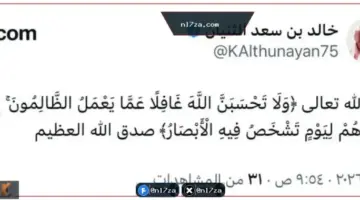منشور لرئيس الشباب السابق يشعل تفاعلا وسط جدل قرارات اليوم