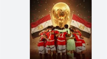 مواجهات عربية حاسمة: مصر والسعودية في مواجهة الكبار بكأس العالم اليوم
  منذ أقل من ساعة