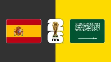 موعد مباراة إسبانيا والسعودية في كأس العالم والقنوات الناقلة – كل الكورة