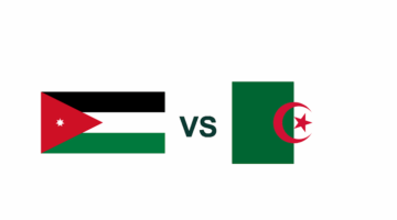 موعد مباراة الأردن ضد الجزائر بالجولة 2 في كأس العالم 2026