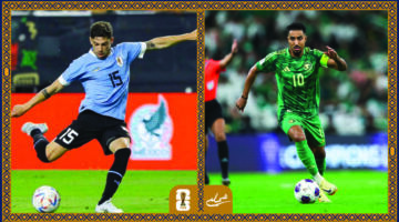موعد مباراة السعودية والأورغواي في دور المجموعات من نهائيات كأس العالم 2026