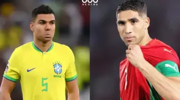 موعد مباراة المغرب اليوم ضد البرازيل والقنوات الناقلة في كأس العالم 2026