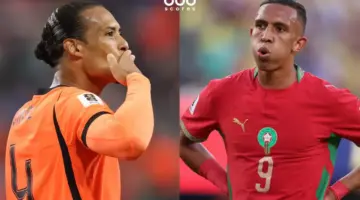 موعد مباراة المغرب اليوم ضد هولندا والقنوات الناقلة في كأس العالم