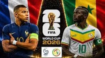 موعد مباراة فرنسا والسنغال في كأس العالم