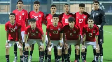 موعد مباراة مصر والمغرب لتحديد برونزية أمم أفريقيا للناشئين