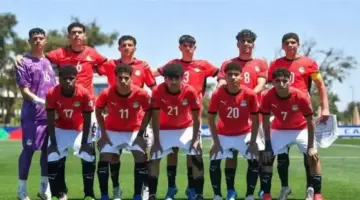 موعد مباراة مصر والمغرب للناشئين تحت 17 عاما في أمم أفريقيا