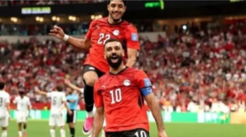 مونديال 2026: منتخب مصر يسجل رقمًا قياسيًا جديدًا في ظهوره الرابع عالميًا
  منذ ساعتين و 55 دقيقة