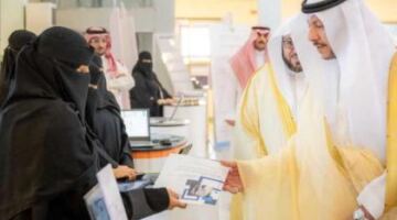 نائب أمير المدينة المنورة يتفقد مدينة طيبة التعليمية للتربية الخاصة