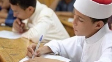 نتيجة الشهادة الابتدائية الأزهرية 2026.. خطوات الاستعلام الإلكتروني عبر بوابة الأزهر
  منذ 34 دقيقة