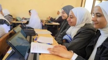 نتيجة الصف الأول الثانوي برقم الجلوس 2026: تعرف على تفاصيل إعلان الدرجات
  منذ أقل من ساعتين