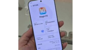 هاتف Honor X80 Pro Max قد يرفع سطوع الشاشة إلى مستوى غير مسبوق يتجاوز 10,000 نتس – 25H