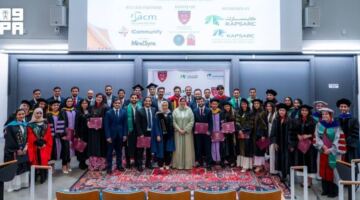 هارفارد تحتفي بكفاءات سعودية واعدة في تخصصات المستقبل