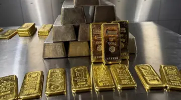 هبط 85 جنيها.. سعر الذهب اليوم في مصر ينخفض بحلول التعاملات المسائية