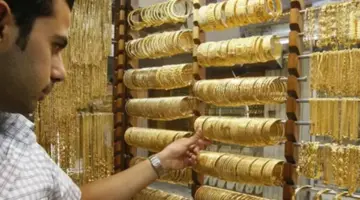 هبوط جديد يضرب الذهب في مصر.. ماذا يحدث للأسعار ولماذا تتراجع بقوة؟