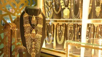 هبوط حاد في أسعار الذهب.. الجرام يخسر 250 جنيها في يوم واحد