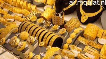هبوط حاد يضرب الذهب مساء اليوم.. عيار 24 عند أدنى مستوى فى 2026 – مقالات نيوز