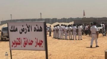 هشام نصر: أرض الزمالك الجديدة حُسمت رسميًا.. ومفاجأة قريبة لحل أزمة القيد
                                                
                                                
                                                    18/06/2026 12:56 ص
                                                
                                                
                                                    أكد هشام نصر، نائب رئيس نادي الزمالك، أن أزمة أرض النادي الجديدة وصلت إلى مراحلها النهائية بعد جهود مكثفة من ..