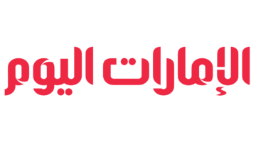 “واتساب” يوقف دعمه لأنظمة “iOS” القديمة نهاية نوفمبر
