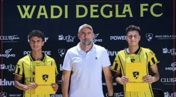 وادي دجلة يصعد احمد اشرف واحمد حزين للفريق الأول موسم 2026-2027