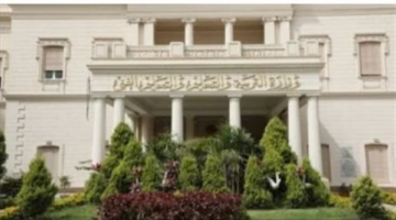 وزارة التربية والتعليم تعلن أرقام جلوس طلاب الدبلومات الفنية لعام 2026
  منذ 5 دقائق