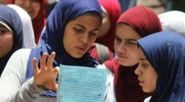 وزارة التربية والتعليم تفتح باب التظلمات لطلاب مدارس المتفوقين في الفرصة الأولى
  منذ 17 دقيقة