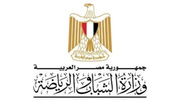 وزارة الشباب والرياضة تقرر تشكيل لجنة مؤقتة لنادي الإعلاميين
                                                
                                                
                                                    21/06/2026 05:15 م
                                                
                                                
                                                    كشفت بعض المصادر غن قرار وزارة الشباب والرياضة بشان نادي الاعلاميين الرياضي