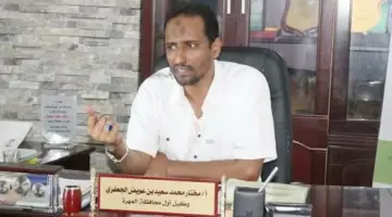 وكيل أول محافظة المهرة لـ «عكاظ»: السعودية شريكنا الإستراتيجي