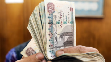 ‫ تعرف على سعر الجنيه المصري أمام الدولار اليوم السبت