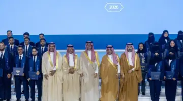 “البحر الأحمر الدولية” تحتفل بتخريج الدفعة الرابعة من برنامج “البحر الأحمر للتدريب المهني”