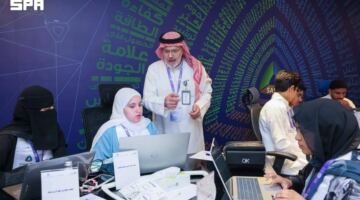 «المواصفات السعودية» و«موهبة» تنظمان الملتقى التدريبي للأولمبياد الدولي للمواصفات