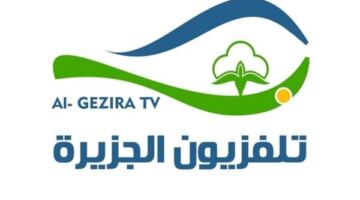 تردد قناة الجزيرة الخضراء الجديد 2026