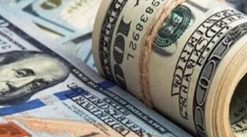 تعرف على أسعار الدولار ختام تعاملات الأربعاء