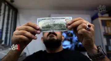 دون الـ 155 ألفاً.. تباين أسعار الدولار بين بغداد وأربيل مع افتتاح التداولات – شفق نيوز