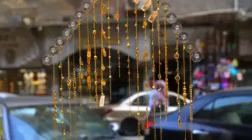 سعر مثقال الذهب اليوم في العراق عيار 21 الخميس 2/7/2026.. ارتفاع جديد