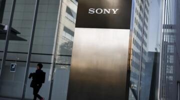 سوني تنهي إنتاج أقراص PlayStation في يناير 2028 بواسطة Investing.com