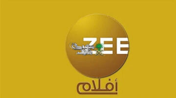 كيف تستقبل تردد قناة زي أفلام 2026؟.. ثبت الآن أشهر قنوات بوليوود