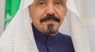 مستشفى جامعة أم القرى تعليم وتدريب وخدمات طبية