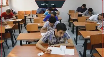 نتيجة الدبلومات الفنية 2026 صناعي وتجاري وزراعي وفندقي برقم الجلوس عبر الموقع الرسمي