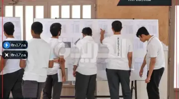 وزارة التربية تعلن نتائج المرحلة الثانوية ظهر اليوم